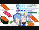 天音かなたおしゅし大好き