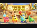 [実況]しょうもない三人のスーパーカービィハンターズ　#3[スーパーカービィハンターズ]
