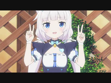 ネコぱら　第5話　カカオの冒険