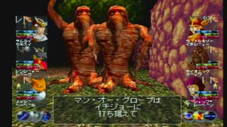 【呟きプレイ】暮らしを見つめるガーディアの宝珠　その６３