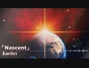 【ロイヤリティフリーBGM】壮大で感動的なエピックオーケストラ「Nascent」