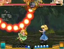 東方緋想天　VIPで対戦４