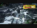 【BBPS4】　鵺の出撃日記 26ページ目 A1
