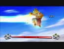 【Dragon Ball】ドラゴンボールZ バーストリミット　ブロリー編　　PS3　　Dragon Ball Z Burst Limit