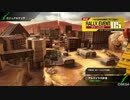 BBPS4斯ク戦ヘリ7