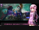 【VOICEROID実況】結月ゆかりさんのガバMTGAドラフト#6