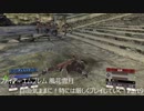 【ファイアーエムブレム 風花雪月】自由気ままに！時には厳しくプレイしていく！【女性実況プレイ】Part10