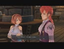 [イースⅨ]第4回(4-2) ダンデリオン開店