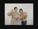 【ゲスト内田真礼】東京ドールズRADIO！―国土調査院放送局― 第12回 2020年02月04日