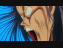 ク　ソ　ミ　サ　テ　ク　ニ　ッ　ク　F　I　N　A　L