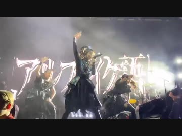 BxMxC @Stockholm, Sweden