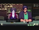 【コーヒートーク】吸血鬼と人狼の友情！＃４