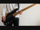 【Dr.Stone】三原色 弾いてみた