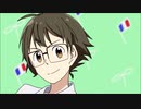 【人力SideM】秋月涼／おちゃめ機能【UTAU式人力】