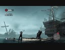 【実況】アサシンクリードブラザーフッド #30