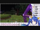 【切り抜き】フレンドリーファイあまみゃ【天宮こころ/星川サラ】