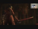 【実況】片手縛りのSEKIRO　part12【前編】