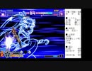 [MUGEN]  P操作+実況？ 　ユリア_後編  (桜.降.る.代.に.決.闘.を)