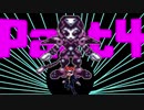 [メダロットS]ストーリー第4章