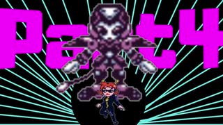 [メダロットS]ストーリー第4章