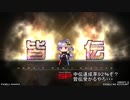 【BeatmaniaIIDX】編集技術七級がたまにはまじめにビートマニア