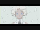 【水星】nuit【UTAU Cover】