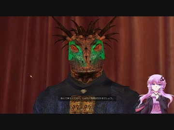 【Oblivion】結月ゆかりのシロディール転生記　第40話【VOICEROID実況】