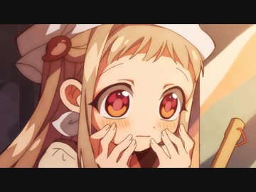 地縛少年花子くん 第五の怪 「告白の木」