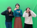 だれ？らじ 第189回