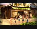 少年の心を取り戻しに行く「ぼくのなつやすみ4」実況プレイpart7