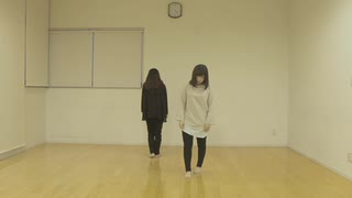 [神無月] 心做し [あいまめ]