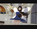 【東方MMD】スターサファイア様で命に嫌われている。