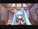 【時と永遠～トキトワ～】時を越えて幸せを掴むpart10