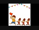【吹奏楽】トイズ・パレード【MuseScore】