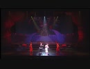 サクラ大戦 巴里花組ライブ2009 ～燃え上がれ自由の翼～　Chapter.3