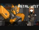 【実況】オートマティックなスーツで姉に復讐するアクション・ローグライク part.1