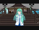 ss.266「伝統」