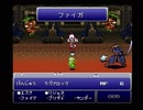 【ファイナルファンタジーVI】FF6 実況プレイ136