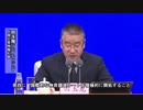 中国政府、新型肺炎と戦うため「医療用品供給を全力的に保証する」特別グループも成立