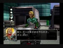立派なバウンティーハンターになれるかな？カスタムロボBR実況プレイpart2