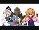 チキンを持って踊るMZリアスGB