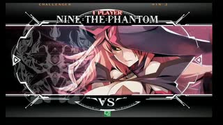 1月27日　BBCF2.0HWB：FT5　のちゅん（NI）　vs　まぶかぷ（RE）　後半