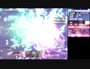 CD版DiadraEmpty Extra爆発物18億