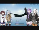 【VOICEROID実況】クソエイムあかりちゃんと愉快な仲間たち(仮)