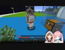【にじさんじの日】日本語で会話するMoarinとNanami