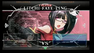 2月1日　BBCF2.0HWB：FT5　戦争屋（LT）　vs　大坂（MA）　前半