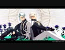 【MMD刀剣乱舞】あなたには僕が見えるか？【刀ミュメンバー＊刀ミュネタバレあり】