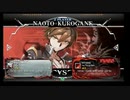 2月1日　BBCF2.0HWB：FT5　tetsu（RG）　vs　ゴンザレス（NA）　前半