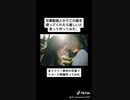 合唱曲「旅立ちの日に」を疾走感溢れるバンドアレンジにしてみた