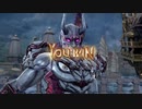 対戦動画（SOULCALIBUR™Ⅵ）05